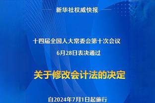 墨菲：赖斯带给阿森纳的改变令人难以置信，利物浦就缺这么个中场